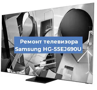 Замена инвертора на телевизоре Samsung HG-55EJ690U в Санкт-Петербурге